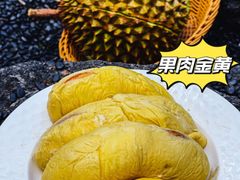 -开皇马来西亚榴莲美食店(华强北店)