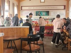 -君乐宝优致牧场