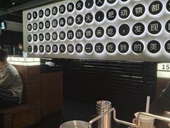 -很久以前羊肉串(昌里路三钢里店)