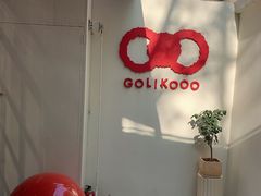-Golikooo Vintage(中古店)