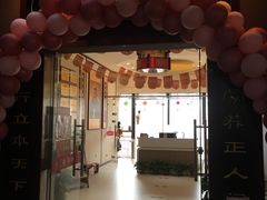 -童学馆·诗书礼乐少儿国学(天津大剧院店)