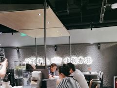 -留半山·香港食堂(啦啦宝都店)