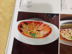 -钦善斋(武侯祠店)