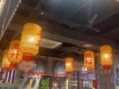 -伍师兄市井火锅(东部星悦天地店)