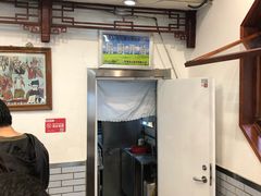 -护国寺小吃(新街口店)
