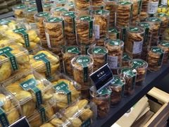 -超港·蛋糕面包(芜湖步行街店)