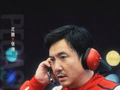 -深圳百老汇电影中心(IMAX万象天地店)