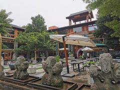 -那家山城(樱桃园店)