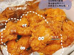 -SUN炸鸡专门店(西塔总店)