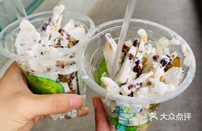 Dragon Fruit Stir-Fried Yogurt