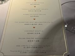 -壳里西餐厅Coquille Seafood Bistro(蒙自路店)