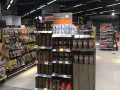 -Olé精品超市(重庆观音桥店)