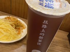 -西部马华清真兰州牛肉面·烧烤夜市(三里河店)
