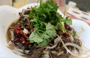 Peaceful Tripe Stir-fry