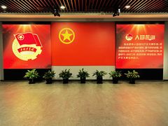-中共一大纪念馆
