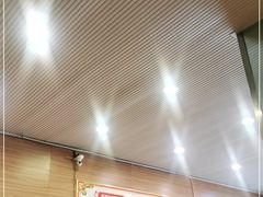 -吾家香港烧腊专门店