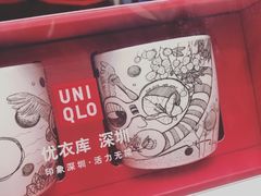-优衣库(深圳万象天地旗舰店)