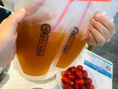 -燃尖儿自助串串火锅(新业广场店)