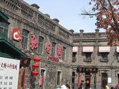 -张包铺(道外店)