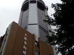 新锦江-上海新锦江大酒店