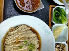 -裕兴记(东门町店)