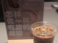-新华文创·光的空间