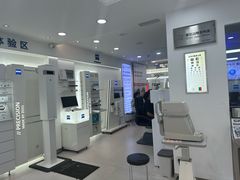 -视康眼镜·蔡司授权店(同乐路广州眼镜城店)