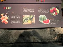 -台州博物馆