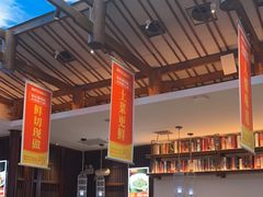 -阿瓦山寨·湘菜现炒·剁椒鱼头王(咸阳总店)