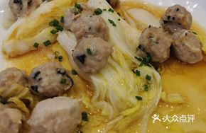 Baby Bok Choy Steamed Hand-Made Meatballs