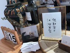 -半勺舒舒生日蛋糕店
