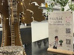 -麻雀咖啡SPARROW COFFEE(十全街店)