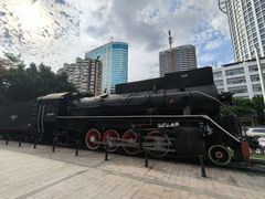 -广九铁路纪念园