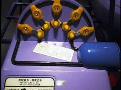 -香港科学馆