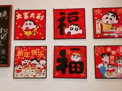 -烘焙町面包店(西四店)