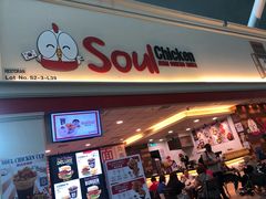 -吉隆坡国际机场