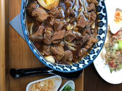 红烧牛肉面-Hǎo Noodle & Tea