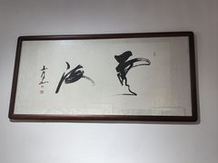 -董府·古宅餐厅