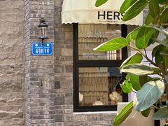 -重庆十八梯传统风貌区