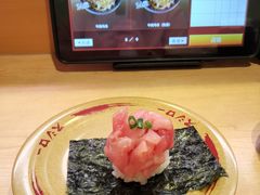 -寿司郎(皇庭广场店)
