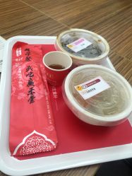 -广禾堂月子餐(国妇婴店)
