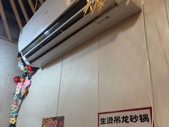 -兄弟砂锅(陆家巷店)