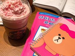 -星巴克(新达汇三林店)
