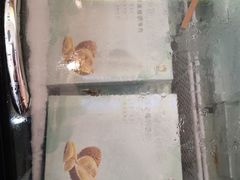 -鲜力达果品批发直销(青山店)