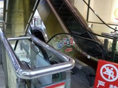 -凤凰徐州书城(淮海西路店)