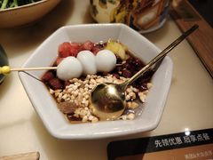 -锦府盐帮·侯宅(五棵松万达店)