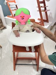 -英氏YeeHoO(港汇恒隆广场店)