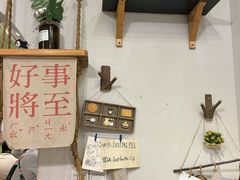 -如思台北甜品店(玉林西路店)