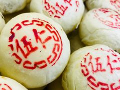 -宝鸡民族饭庄(英达路店)