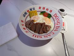 -动哒餐室•港式茶餐厅(顺义华联店)